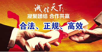 襄城讨账公司